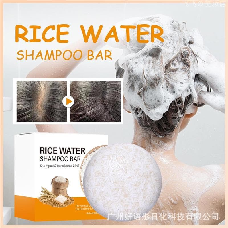 Sabonete de arroz sabonete de arroz shampoo de arroz sabonete de arroz água de lavagem sabonete artesanal cuidados com o