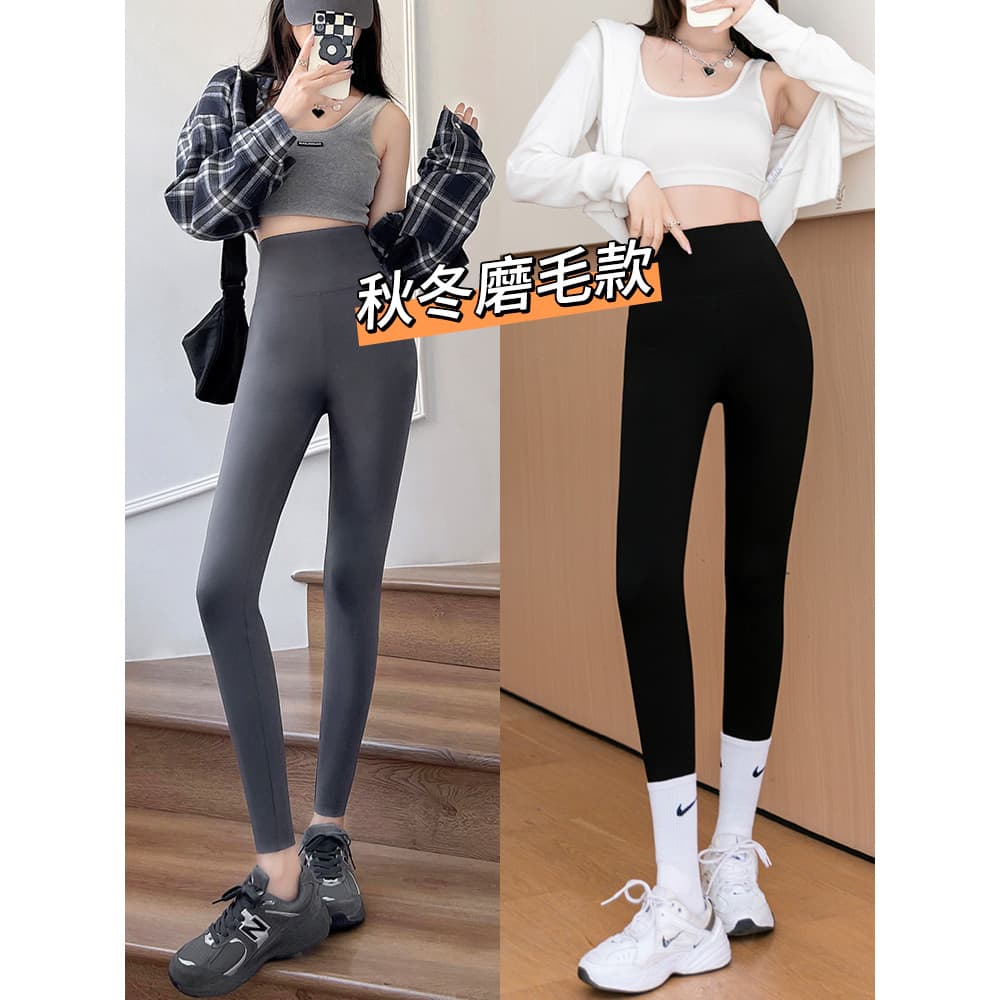Legging Cintura Alta Calça legging academia Legging Importada Barata Calças de tubarão até o tornozelo, roupa externa fe