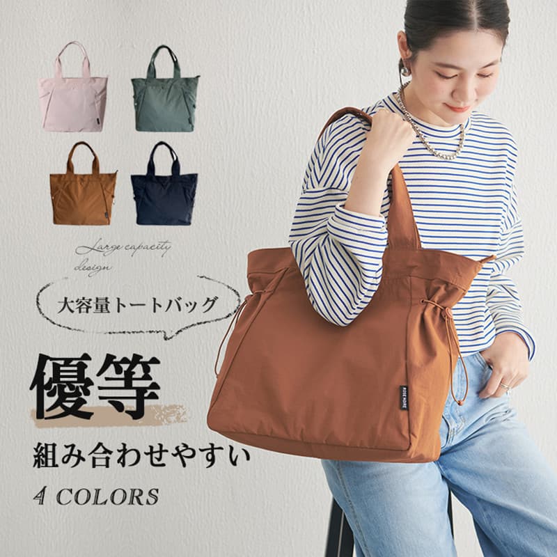 Japão lot lulu mesmo estilo à prova dwaterproof água Fitness feminino saco de Yoga um ombro portátil grande capacidade s