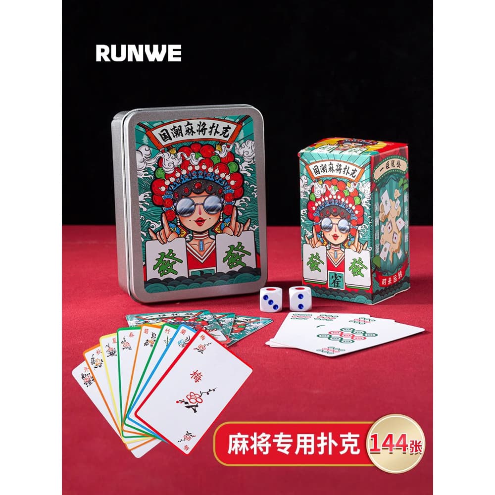 Langwei Solitaire mahjong cartas de jogo 144 folhas portátil doméstico mahjong cartões engrossado durável Casual cartões