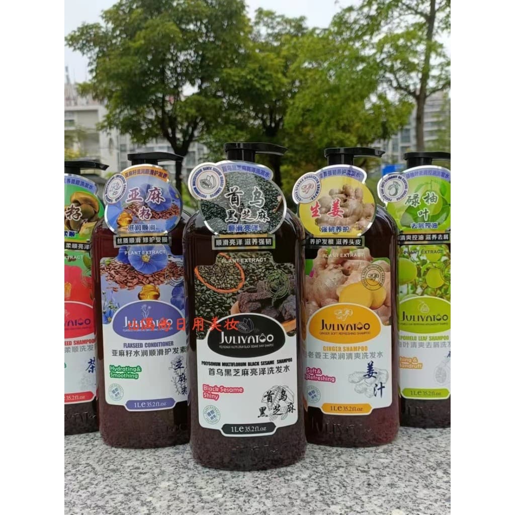 Genuíno Juliatu Shouwu Black Sesame Smooth Shine Shampoo 1.000ml Anticaspa Controle de Óleo Gel de Banho para Cuidados c