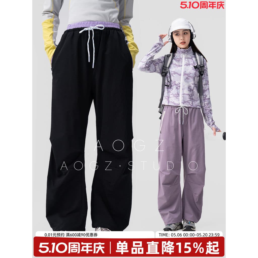 AOGZ calças masculinas estilo 2026 novo estilo primavera verão solto Street Wear ao ar livre estilo fino americano Casua