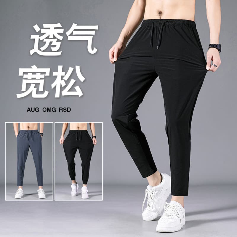 Calças de verão estilo masculino na moda gelo seda estilo fino respirável tornozelo comprimento calças de secagem rápida