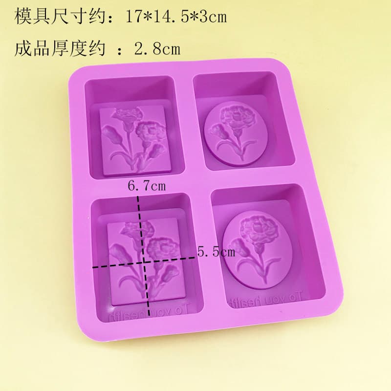 Molde de Silicone quadrado para sabão artesanal, resistente a altas temperaturas, faça você mesmo, bolo, Chocolate, cozi
