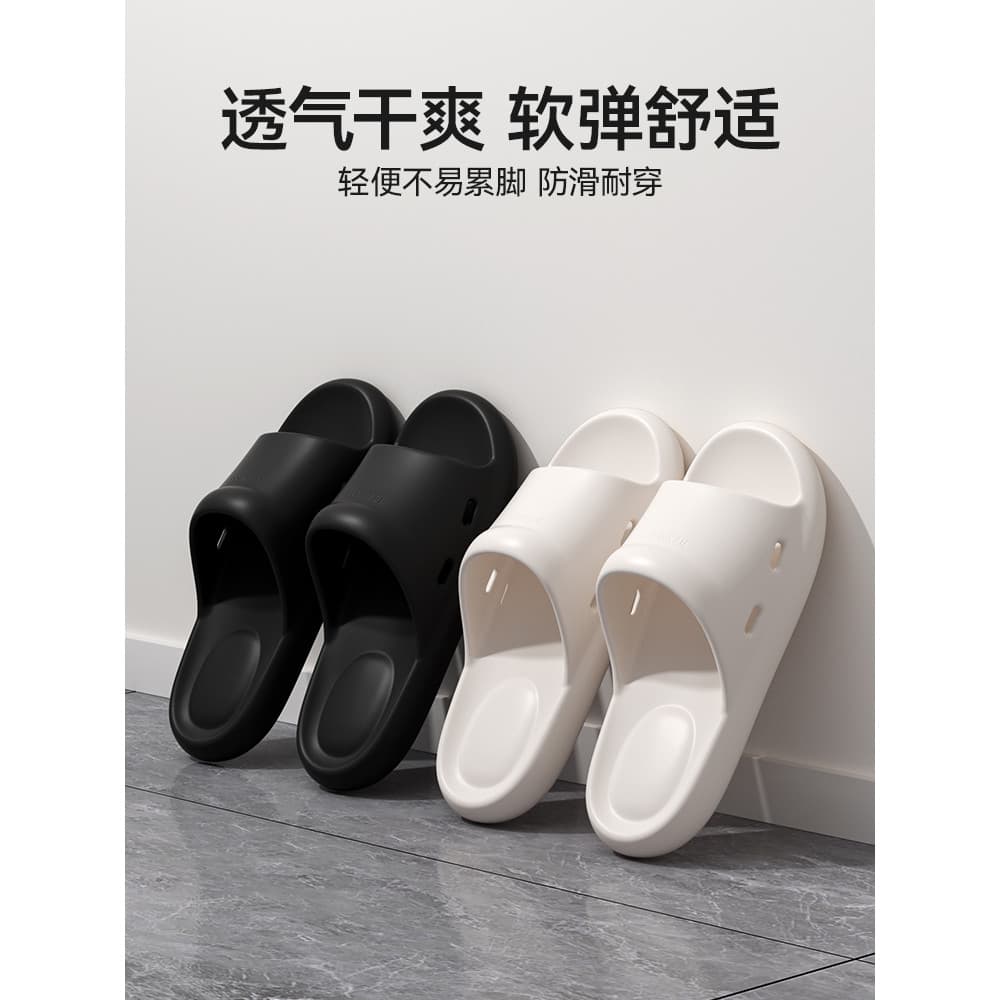 Compre um e ganhe um grátis chinelos de casal feminino casa verão interior casa sandálias masculinas chinelos banheiro b