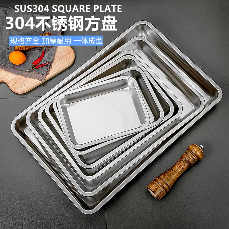 Bandeja retangular de aço inoxidável 304 de qualidade alimentar Placa quadrada de fundo plano Assadeira espessada aprofu