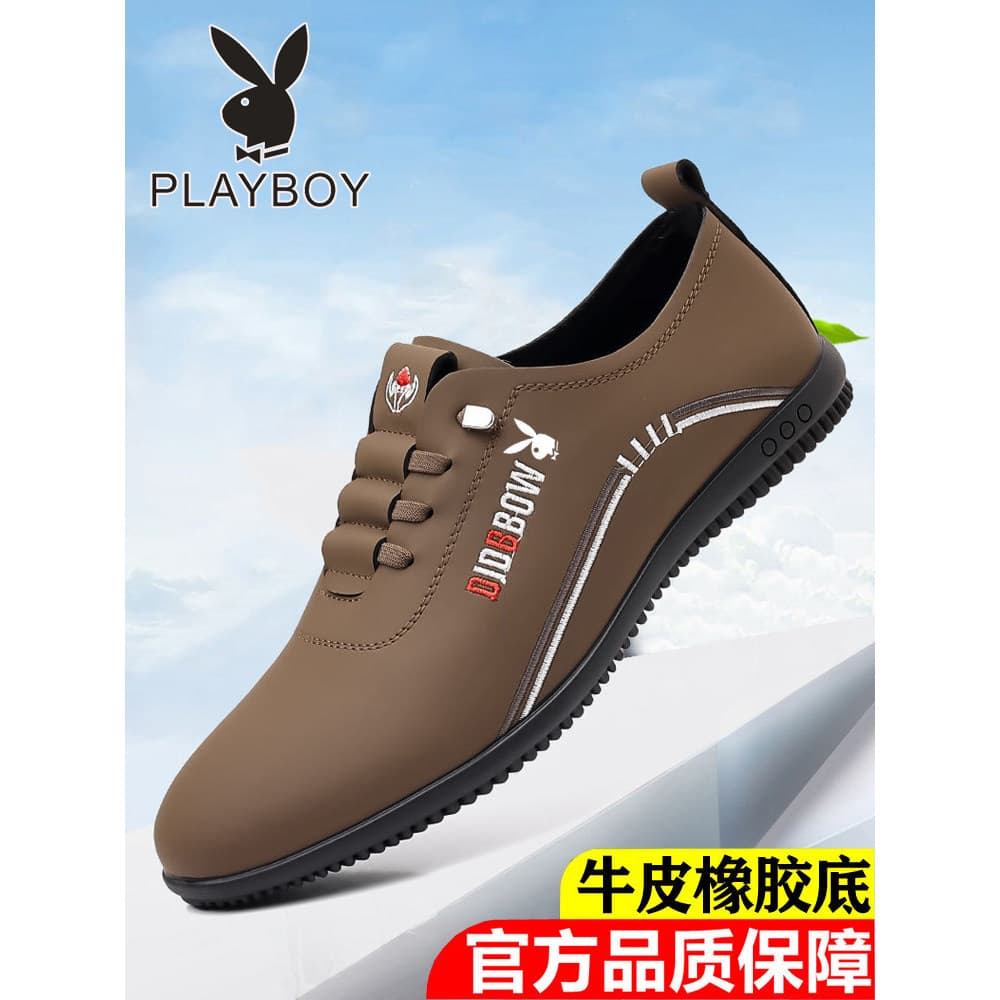 Sapatos de couro masculino couro genuíno respirável aumento interno sapatos casuais masculinos antiderrapante superfície