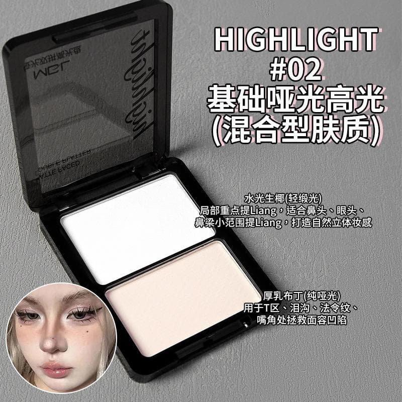 Prato duplo fosco molhado seco dupla utilização Natural brilho fixação maquiagem em pó alto brilho contorno Blush tudo-e