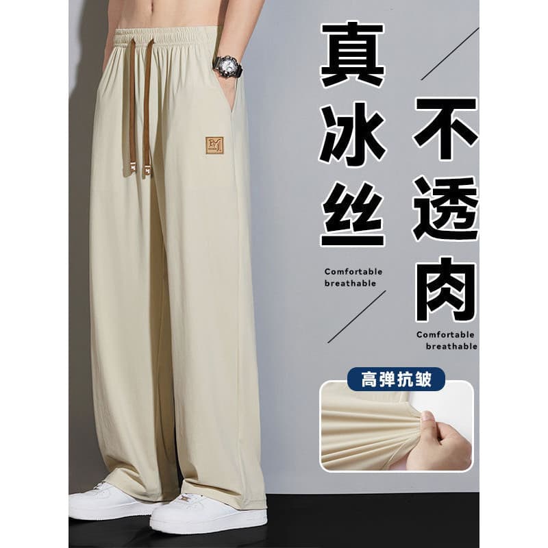 Pedidos de exportação de comércio exterior!Calça de moletom reta fina masculina de verão, calça comprida solta de seda g