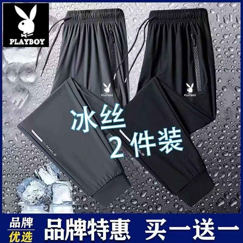 Playboy verão calças de seda gelo juventude calças casuais calças esportivas masculinas estilo fino solto calças tamanho