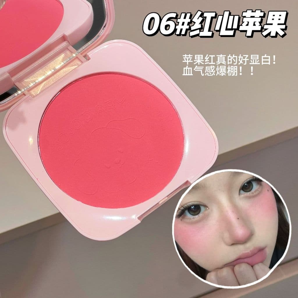 JOJO diário longo Puff filhote de cachorro Blush estilo coreano atmosfera boa atmosfera branco fosco baixa saturação