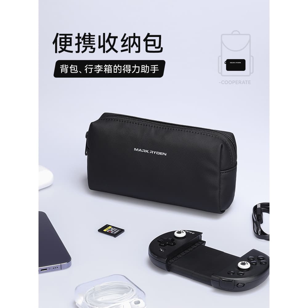 Marco Laden Bolsa de armazenamento portátil Carregador de viagem comercial Banco de potência Digital Fone de ouvido Prot