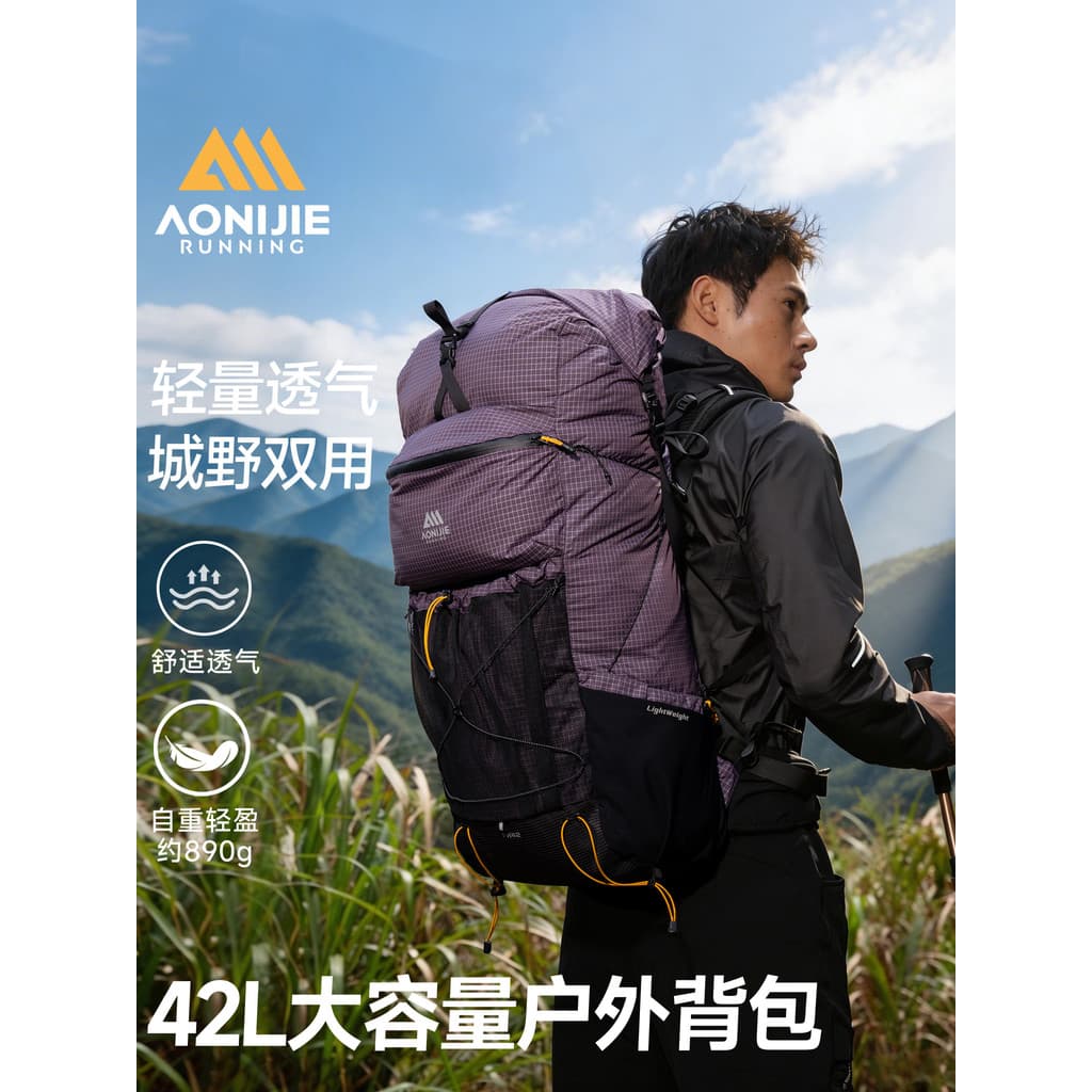 Onijie Mochila profissional para caminhadas ao ar livre 42L Bolsa de caminhada leve multifuncional mochila de carregamen