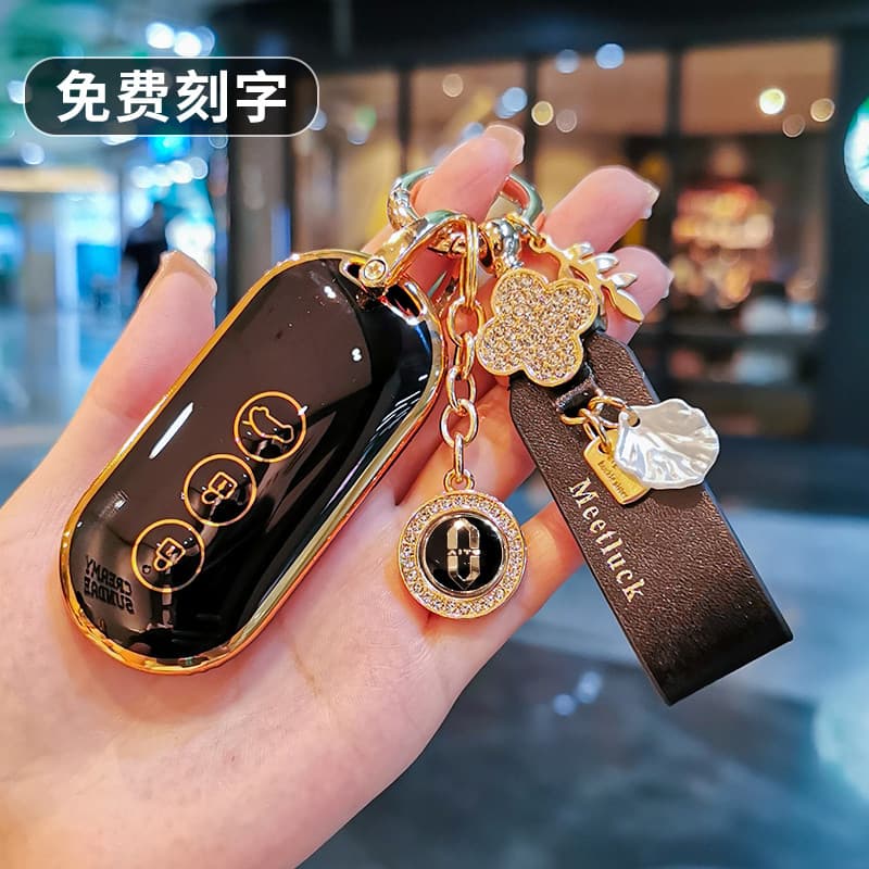 Adequado para 2022 AITO Huawei Inquiry M5 caso chave feminino M7Max caso chave do carro saco m9PLUS fivela