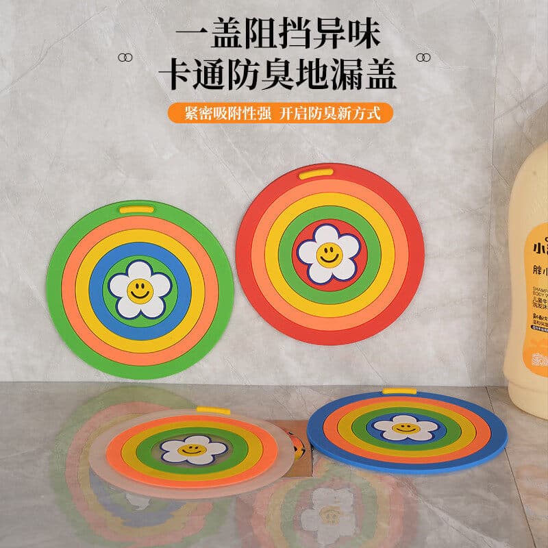 Arco-íris dreno de chão capa de vedação de esgoto do banheiro anti-voador inseto almofada de Silicone anti-retorno Odor