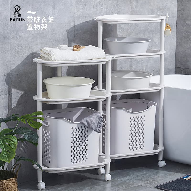 Cesta de roupas sujas para banheiro, rack de chão para máquina de lavar, banheiro, triângulo, lavatório, cesta de roupas