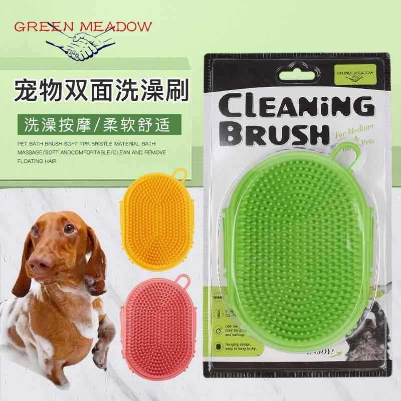 Suprimentos para animais de estimação escova de massagem de banho dupla face escova de limpeza para cães e gatos suprime
