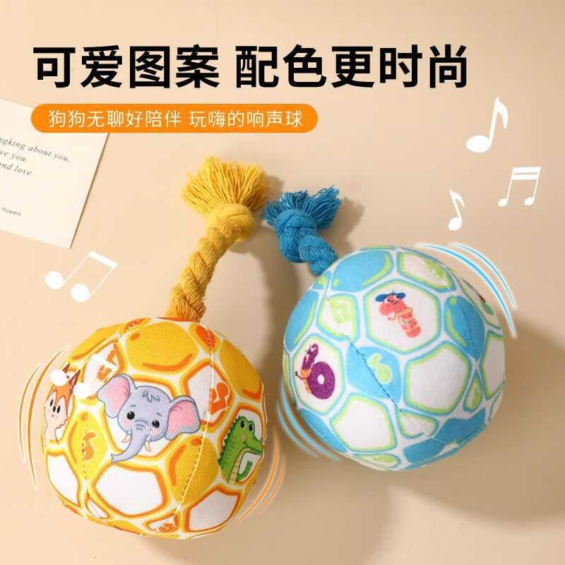 Bola de brinquedo para cachorro, voz de pelúcia interativa, resistente à mordida, pelúcia, Bichon, Corgi, alívio do tédi