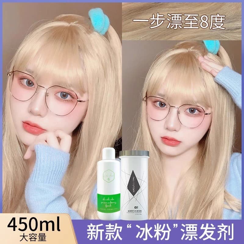 25 novo estilo agente de branqueamento de cabelo não machuca o cabelo planta branqueamento agente de desbotamento de cab
