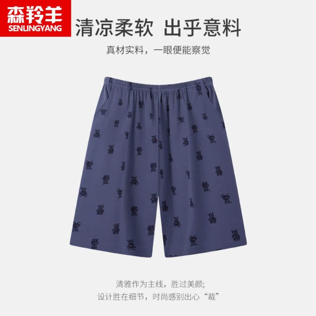 Calças de pijama masculinas simples verão puro algodão Shorts 2024 novo estilo calças grandes estilo fino Casual pode us