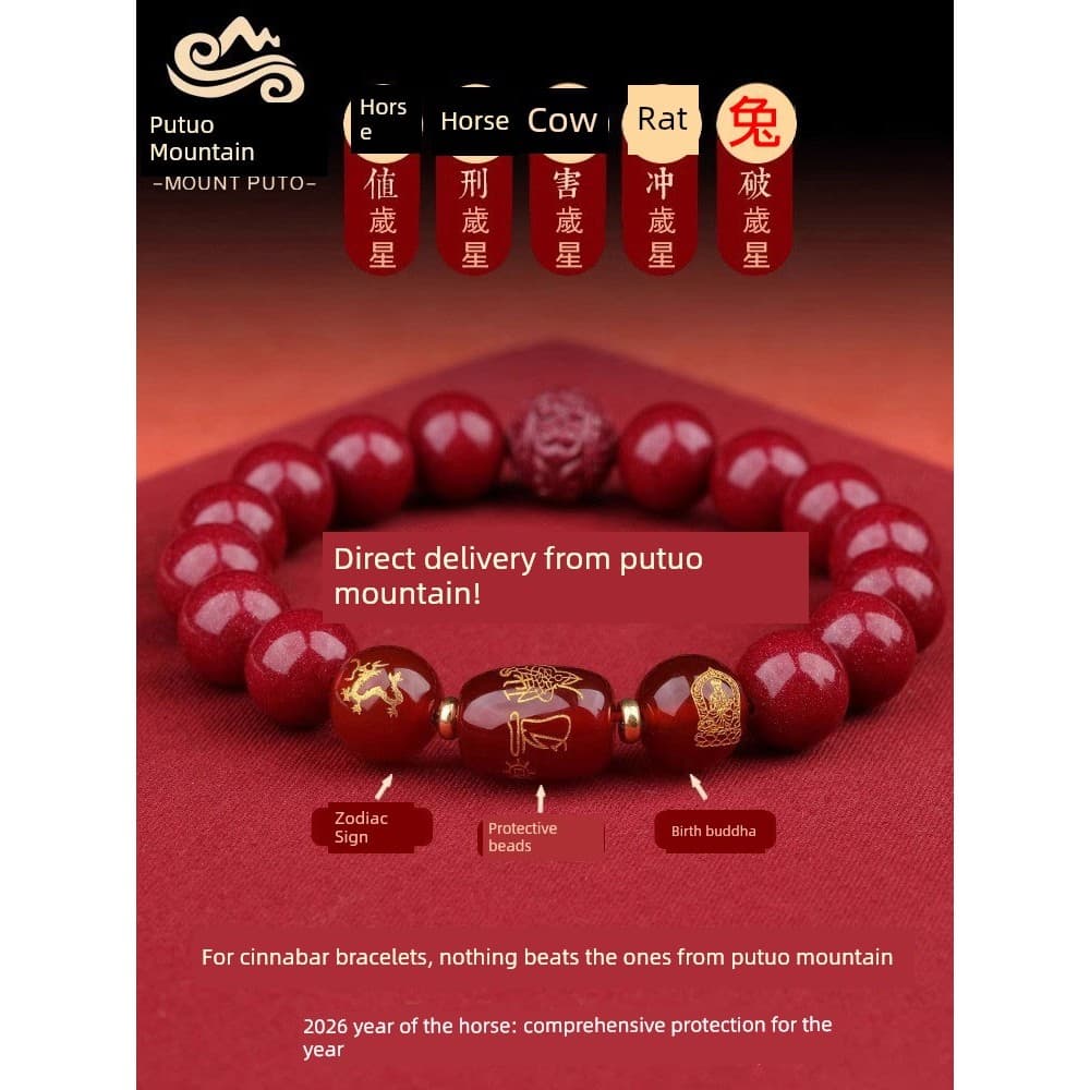 pulseira pulseira masculina Putuoshan 2026 Cinnabar Pulseira Feminina Genuína Zodíaco Ano do Cavalo Benming Ano Tai Sui