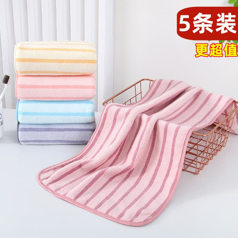 Toalha absorver água sem fiapos Coral velo banho rosto lavagem cabelo limpar casal doméstico engrossado toalha de rosto