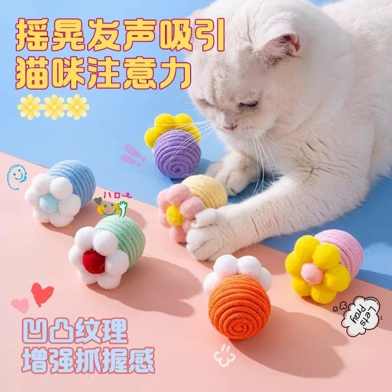 Brinquedo para gatos para entretenimento próprio e alívio do tédio, varinha de provocar gatos, bastão de hortelã para ma
