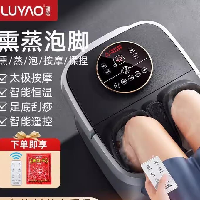 Luyao banheira elétrica para pés, banheira para pés, aquecimento automático doméstico, balde para lavar os pés, massagem