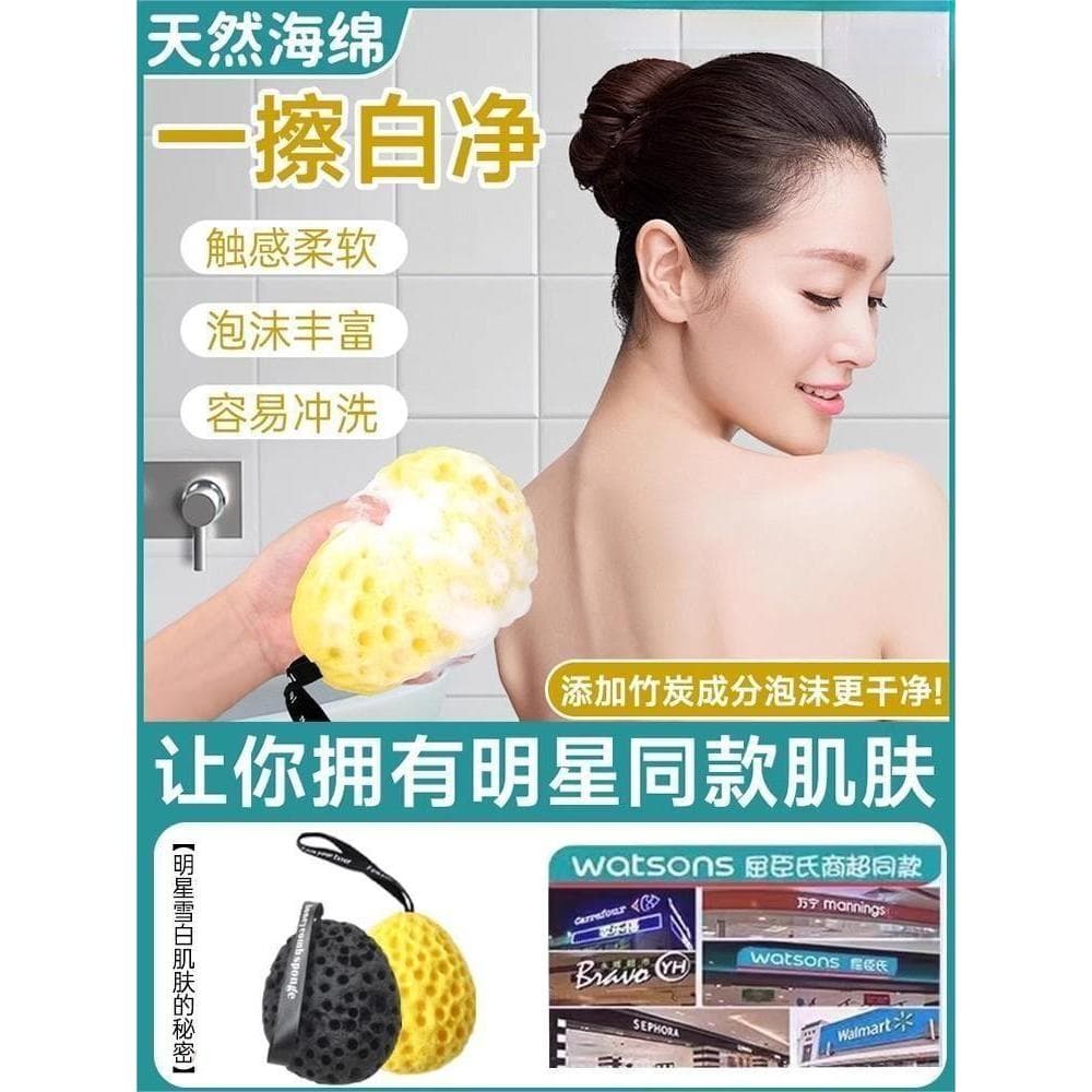 Bola de flor de banho estilo japonês High-End não solta Super macia crianças grande esponja espuma esfregando bola de ba