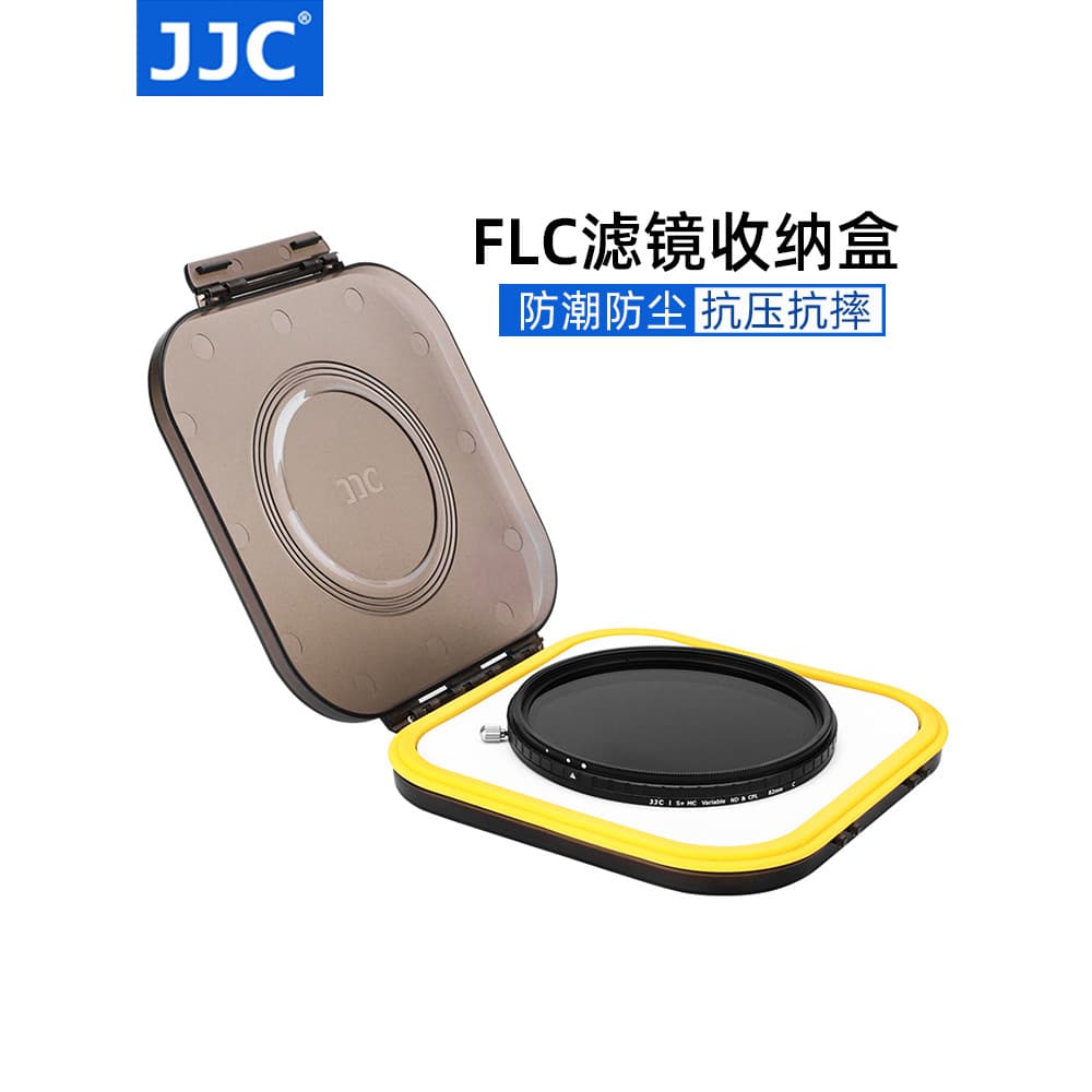 Caixa de armazenamento de filtro JJC Plus Size UV Mirror CPL ND Mirror Caixa protetora à prova de umidade à prova de poe