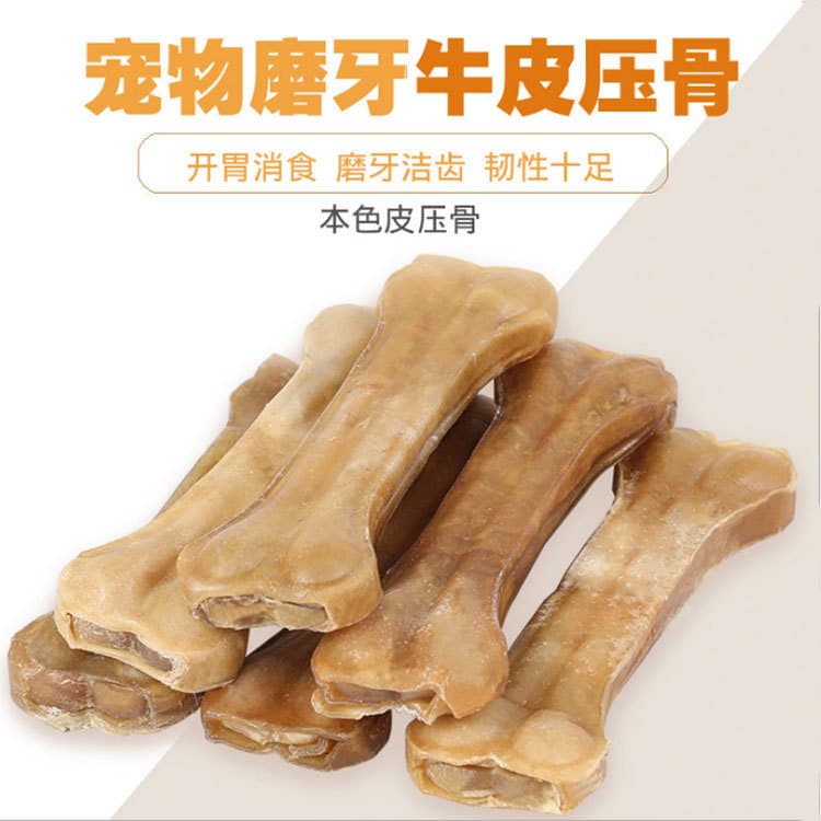 Suprimentos para cães de estimação cor Natural pele prensada osso Golden Retriever Teddy médio grande osso de cachorro m
