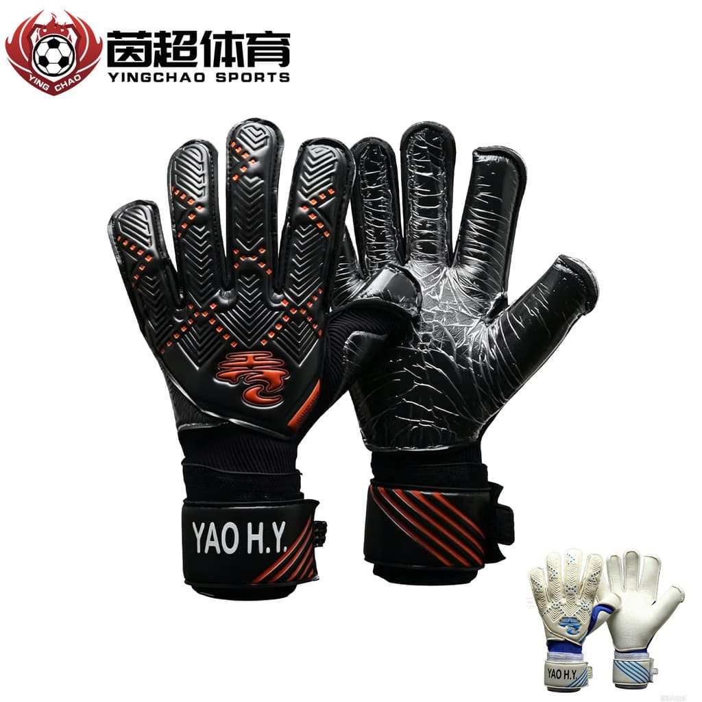 Longshida 26 estilos luvas de goleiro de futebol WG5 alfaiataria SHP látex Natural 4mm antiderrapante versão Super jogad