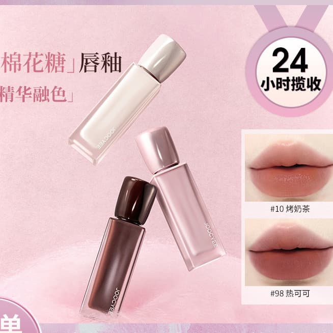 [Novo produto] Joocyee/enzima Light Mist Lip Cream Marshmallow Lip Glaze Matte Matte Brightening Hidratante Lama Labial
