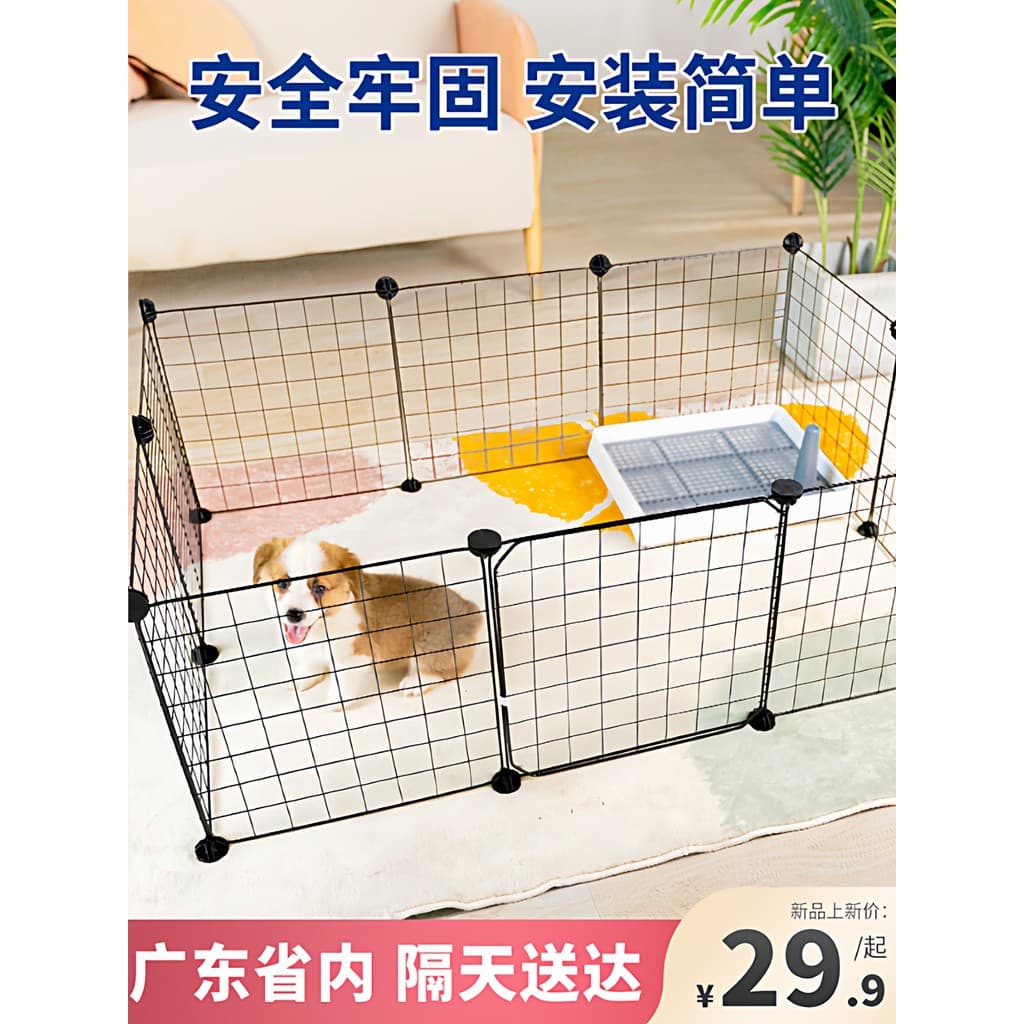 Cerca para animais de estimação, gaiola interna para gatos, pequeno, médio porte, pelúcia, Anti-gato, isolamento, porta,