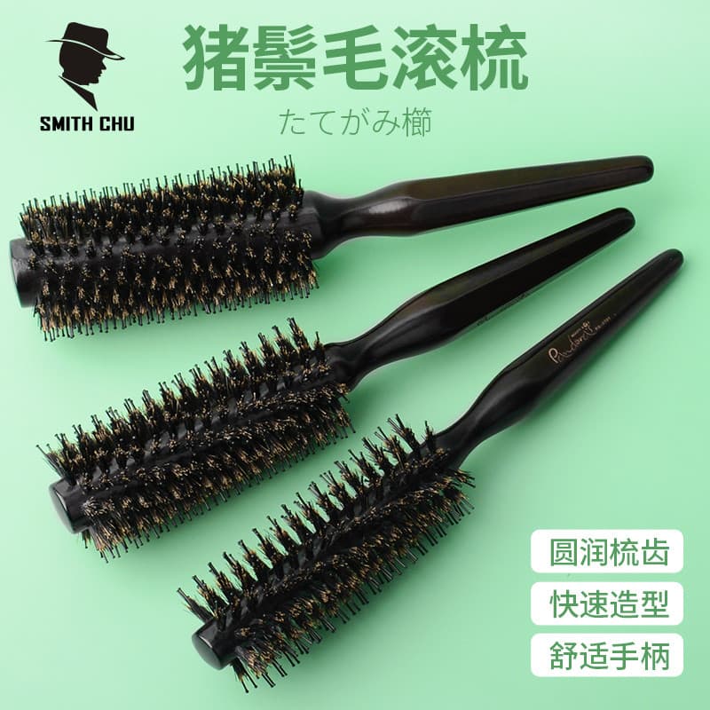 Pente para enrolar cabelo masculino