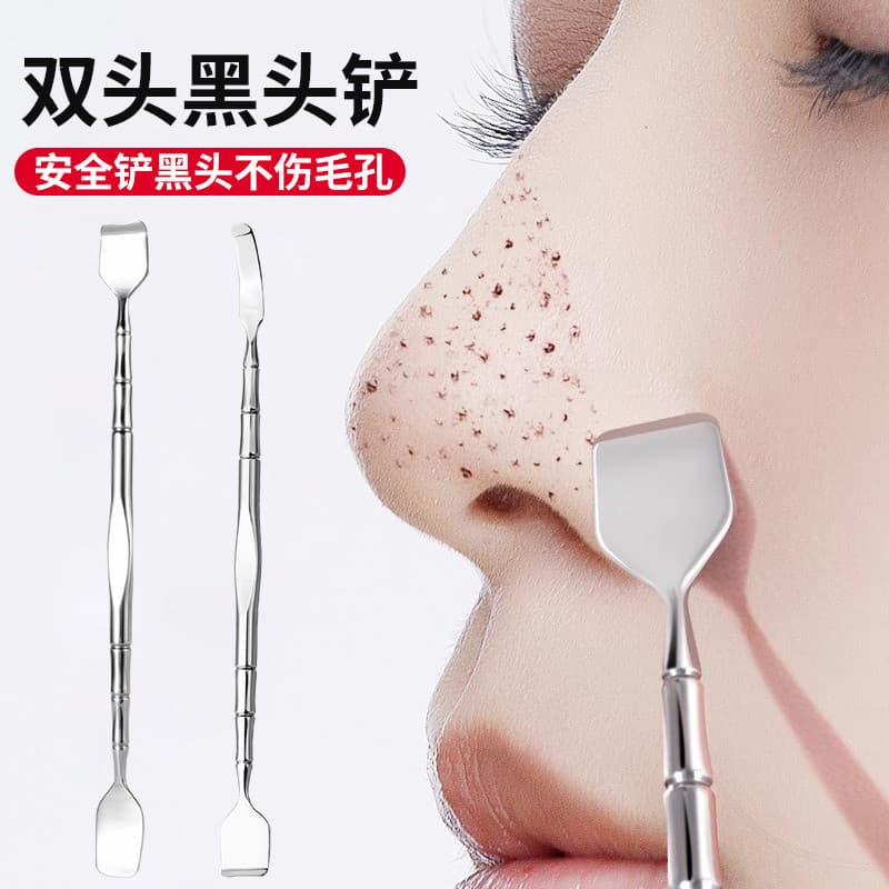 Pá de cravo limpeza ferramenta útil nariz cravo raspagem Acne agulha Manual cravo espremendo ferramenta pá limpeza folíc