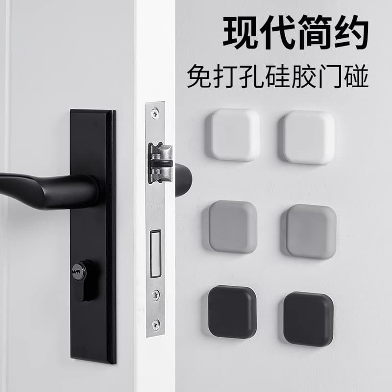 Rolha de porta de Silicone com sucção de porta doméstica sem perfuração, à prova de choque, bloco de porta, maçaneta de
