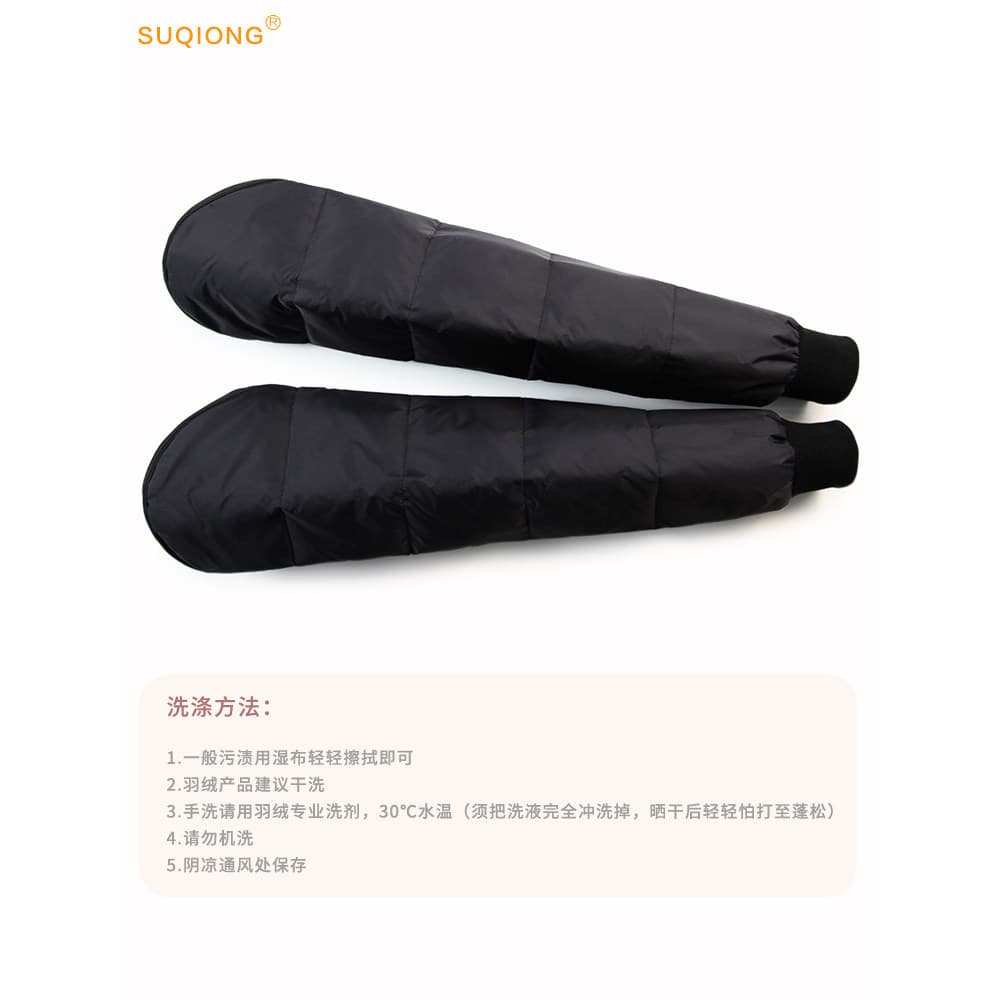 Manga destacável estendida Raglan para baixo acessórios de manga costura superior manga falsa conectada sem mangas capa