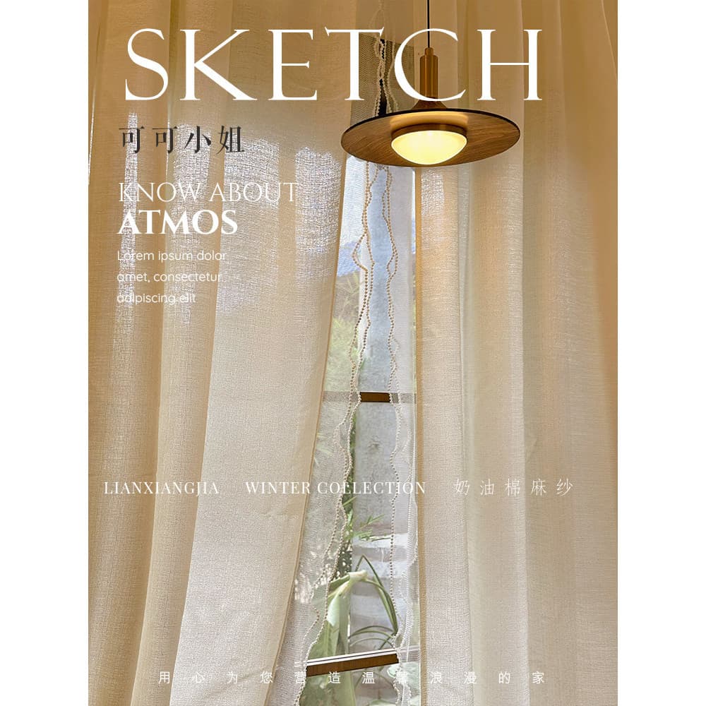 Estilo creme luz francesa cortinas de luxo transparente impervo sonho cortinas sala estar menina quarto renda gaze corti