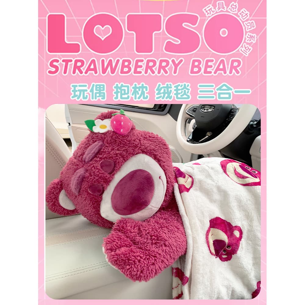 Disney morango urso carro travesseiro colcha dois-em-um carro travesseiro cobertor carro travesseiro ar condicionado col