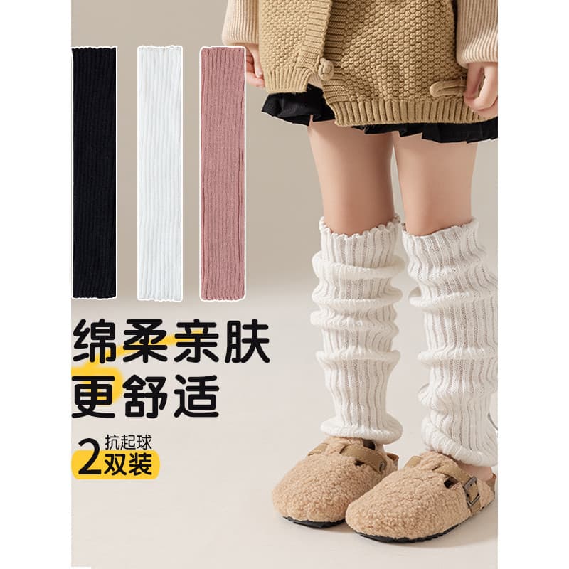 Crianças meias meninas outono puro algodão bezerro meias meninas primavera verão novo estilo versão coreana exterior Wea