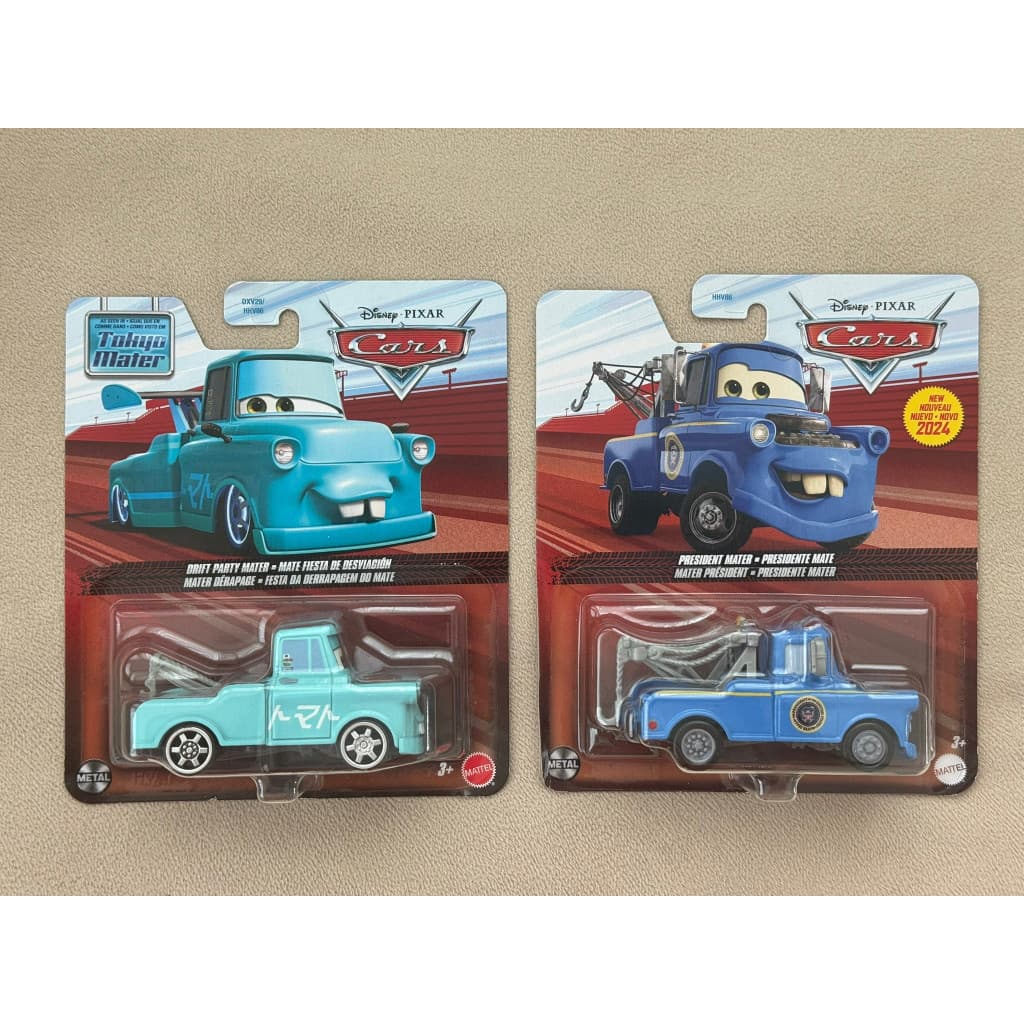 Disney Pixar Cars - Mater (Diversos Modelos)