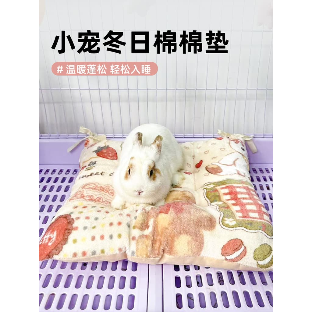 Almofada de coelho ninho de dormir especial para almofada de coelho ninho de coelho almofada de algodão inverno quente n