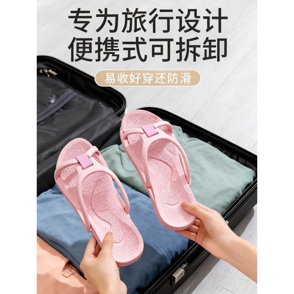 Chinelos de viagem dobráveis mulheres verão portátil natação Flip-Flops banho descartável Hotel viagem de negócios sandá