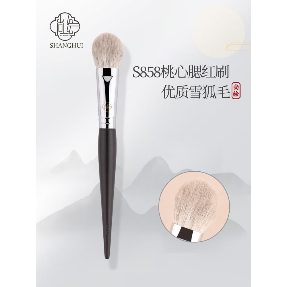 Pincel de sombra S858 pêssego coração Blush escova de creme líquido pincel de contorno destaque fundação creme escova po