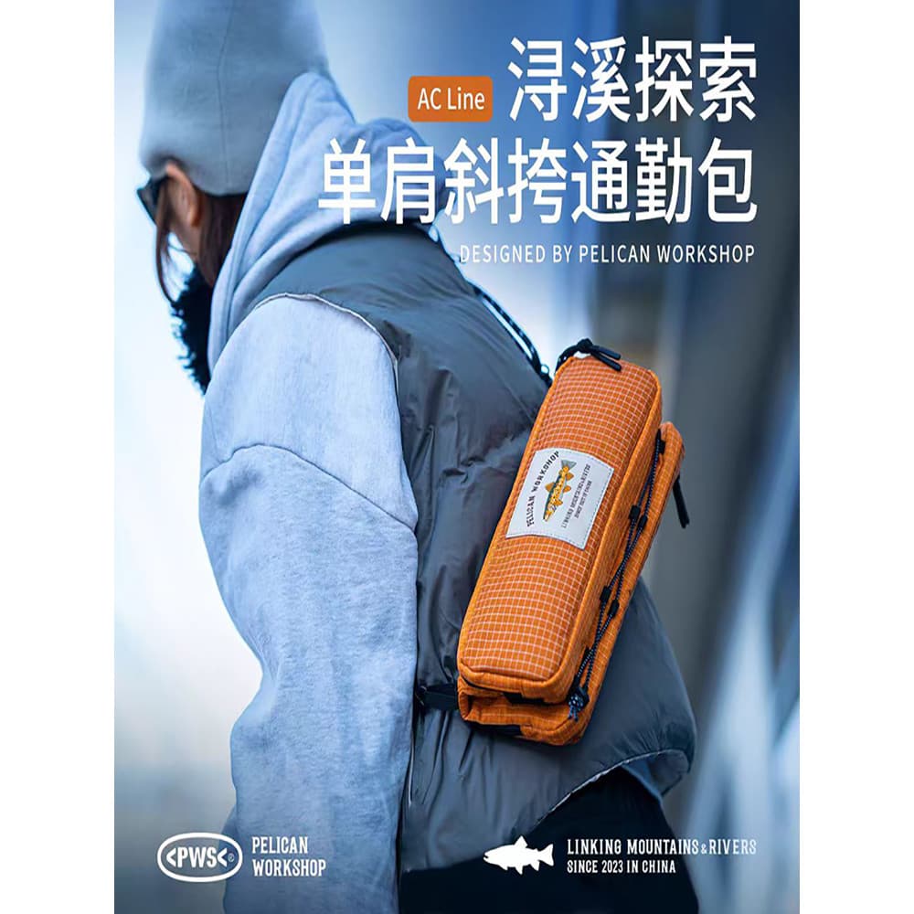 Pelican Fishing PWS Ombro Messenger Commuter Bolsa Armazenamento ao ar livre Bolsa Pequeno objeto Bolsa de armazenamento
