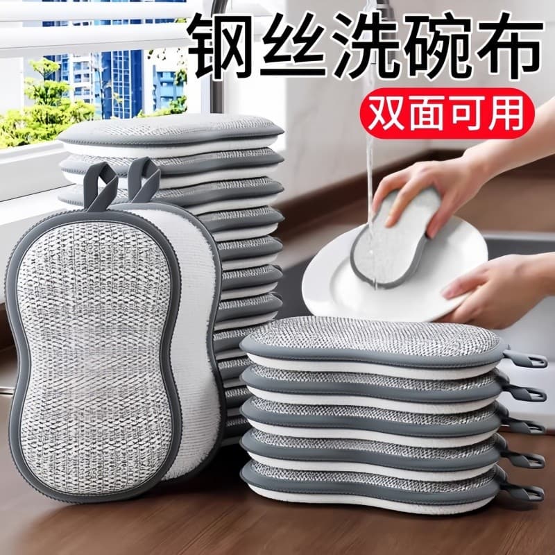 Pano de prato de fio de aço japonês bola de fio de aço dupla face não é fácil de colar na esponja de óleo limpar cozinha