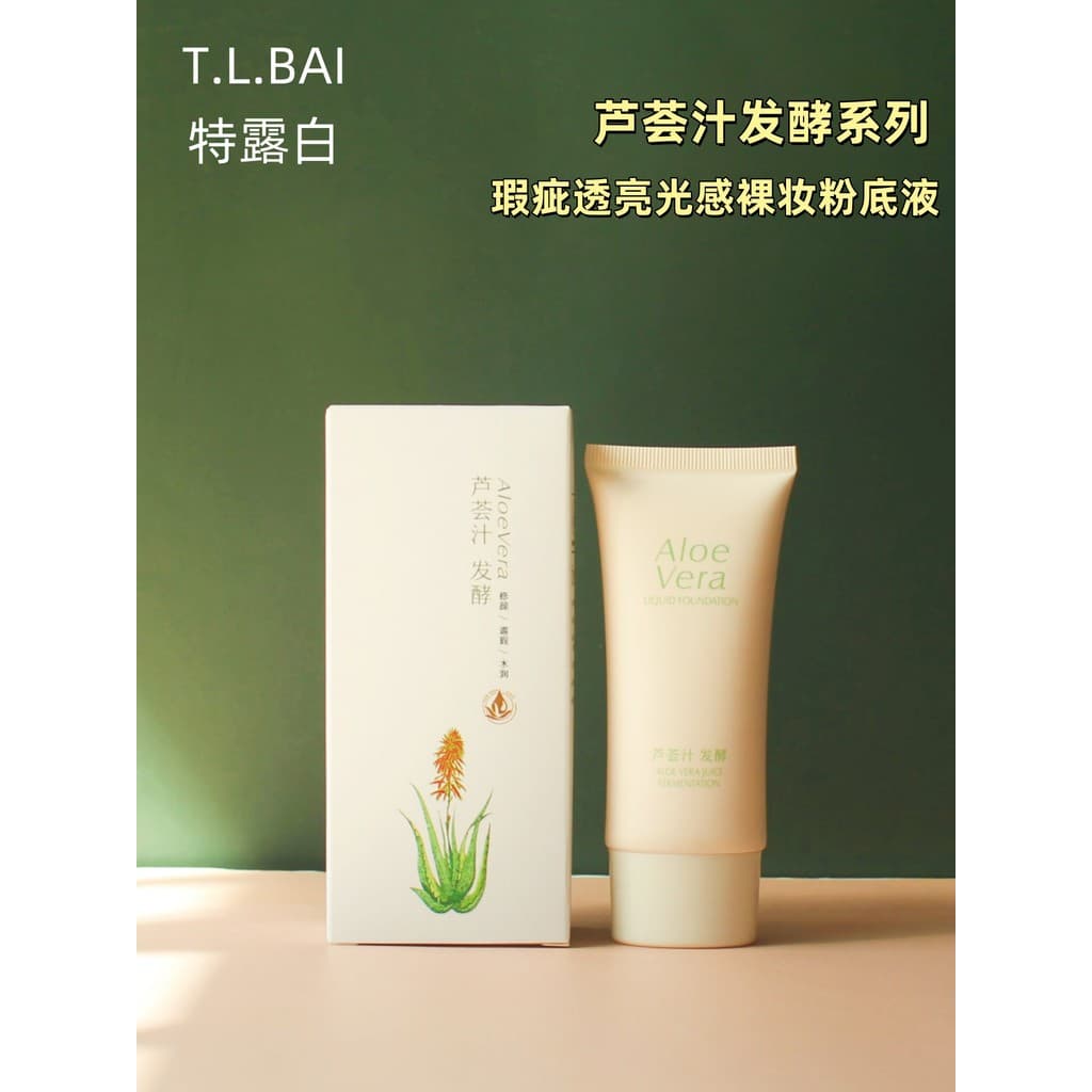 Telu branco genuíno BB creme corretivo translúcido brilho Nude maquiagem hidratante serviço hidratante escondido poros i