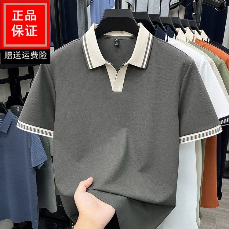 Versão coreana masculina verão 2026 novo estilo de negócios Casual lapela camisa polo luz luxo sem costura de manga curt