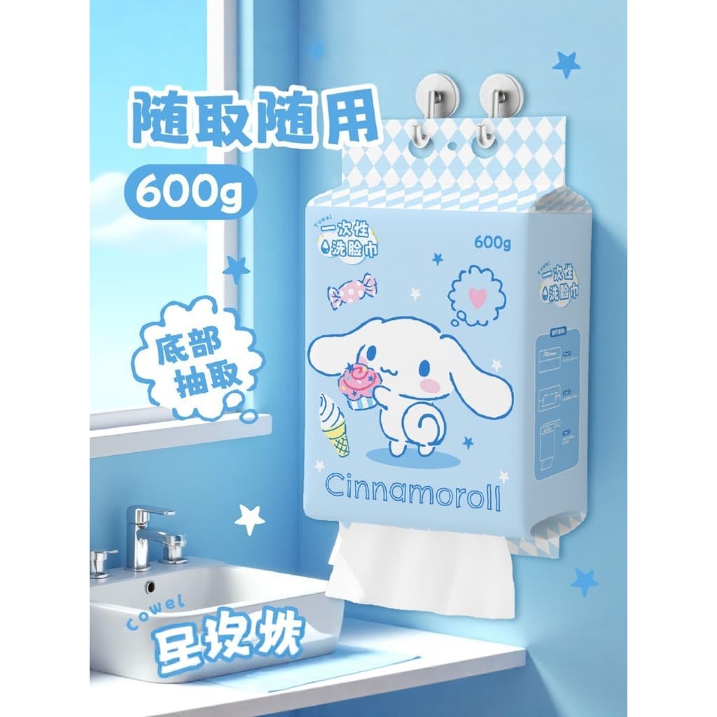 Sanrio toalha de rosto descartável, toalha macia de algodão pendurada, bolsa grande espessada, extração doméstica, tipo